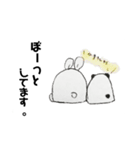 可愛い、おにぎりうさぎとぱんだ君（個別スタンプ：24）