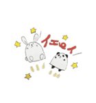 可愛い、おにぎりうさぎとぱんだ君（個別スタンプ：26）