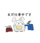 可愛い、おにぎりうさぎとぱんだ君（個別スタンプ：28）