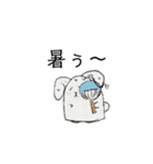 可愛い、おにぎりうさぎとぱんだ君（個別スタンプ：33）