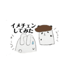 可愛い、おにぎりうさぎとぱんだ君（個別スタンプ：35）