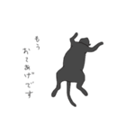素朴な日本のネコたち（個別スタンプ：1）