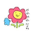 花ちゃんスタンプです（個別スタンプ：4）