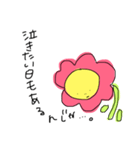 花ちゃんスタンプです（個別スタンプ：5）