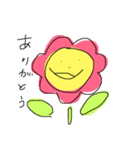 花ちゃんスタンプです（個別スタンプ：9）