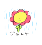 花ちゃんスタンプです（個別スタンプ：10）