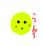 真顔くん^^（個別スタンプ：2）