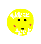 真顔くん^^（個別スタンプ：3）