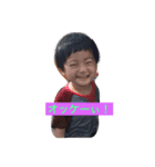 佑真二歳八ヶ月（個別スタンプ：1）