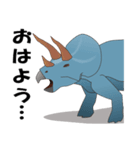 T－Rexとトリケラトプスとプテラノドン（個別スタンプ：2）