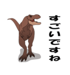 T－Rexとトリケラトプスとプテラノドン（個別スタンプ：5）