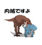 T－Rexとトリケラトプスとプテラノドン（個別スタンプ：26）