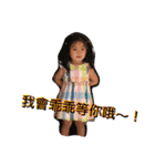 ジュリちゃん。（個別スタンプ：4）