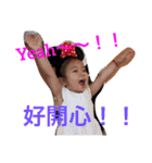 ジュリちゃん。（個別スタンプ：5）