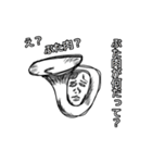 ユーフォニアムの妖精（個別スタンプ：22）