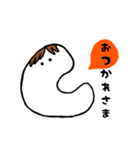ヘビくんの日々（個別スタンプ：2）