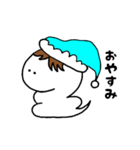 ヘビくんの日々（個別スタンプ：8）