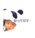たけや きょうだい！（個別スタンプ：3）