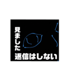 ゆかいなかわいいスタンプたち（個別スタンプ：9）