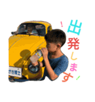かいくんといくん（個別スタンプ：1）