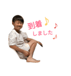 かいくんといくん（個別スタンプ：2）