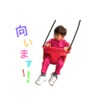 かいくんといくん（個別スタンプ：3）