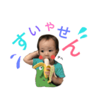 かいくんといくん（個別スタンプ：19）