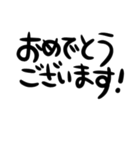 デカ文字でシンプルに伝える！（個別スタンプ：35）