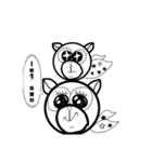 へんてこさん達（個別スタンプ：5）