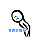 ゆーかん02（個別スタンプ：2）