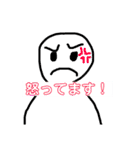 ゆーかん02（個別スタンプ：3）
