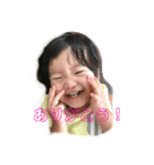 ゆーかん02（個別スタンプ：6）