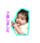 ゆーかん02（個別スタンプ：7）