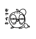 ピュア太朗（個別スタンプ：2）