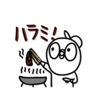ピュア太朗（個別スタンプ：12）
