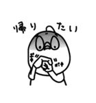 ピュア太朗（個別スタンプ：18）