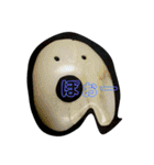 和み石 2 非鉱石(磨いた丸石と仲間たち)（個別スタンプ：38）