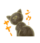 ねこ大好き、おともにゃち！！（個別スタンプ：13）