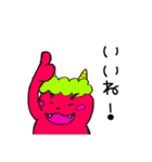 鬼chan（個別スタンプ：1）
