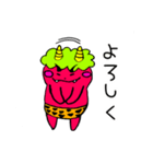 鬼chan（個別スタンプ：2）