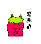 鬼chan（個別スタンプ：3）