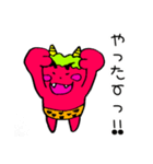 鬼chan（個別スタンプ：11）
