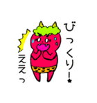 鬼chan（個別スタンプ：14）