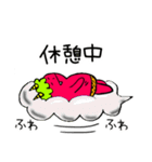 鬼chan（個別スタンプ：19）