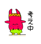 鬼chan（個別スタンプ：22）