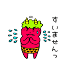 鬼chan（個別スタンプ：23）