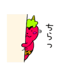 鬼chan（個別スタンプ：24）