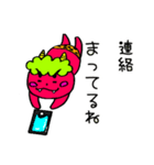 鬼chan（個別スタンプ：25）