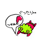 鬼chan（個別スタンプ：26）