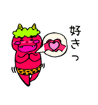 鬼chan（個別スタンプ：28）